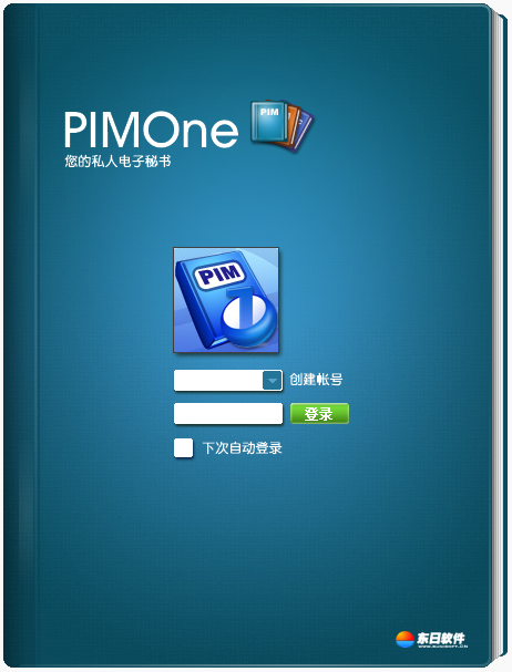 գ˼±PIMOneͼ1