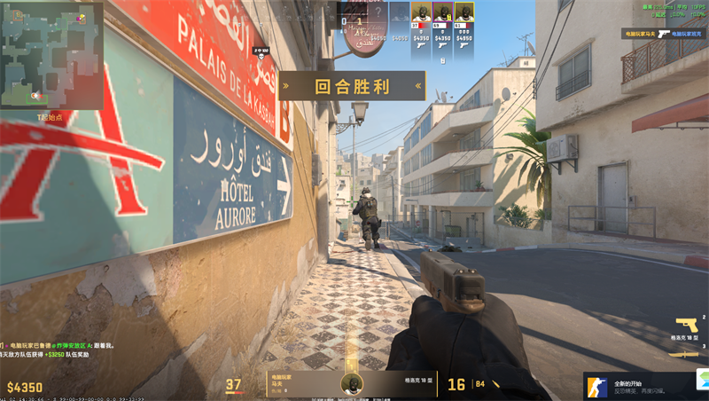 CSGO2ͼ9