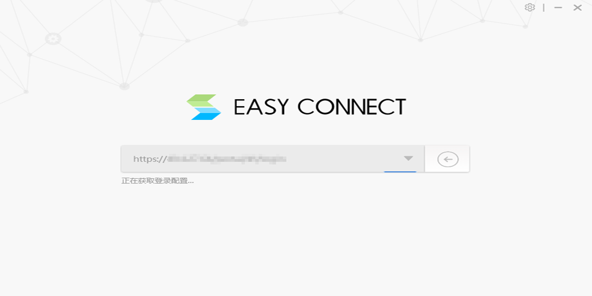 EasyConnectͼ2