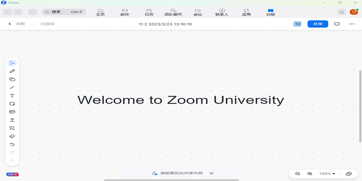 ZOOMƵͼ5