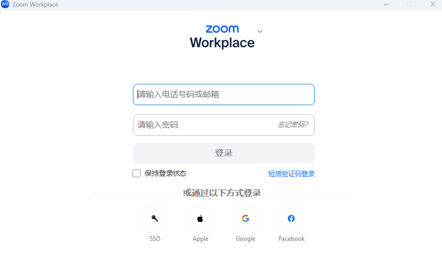 Zoom Workplace32λͼ5