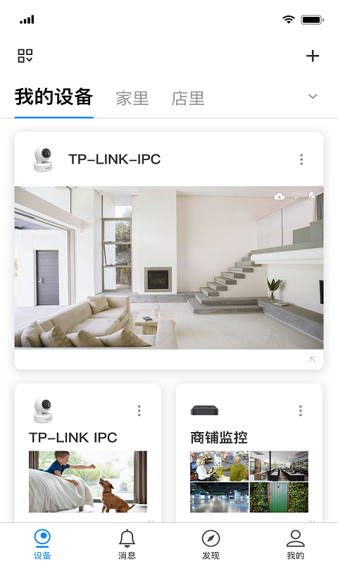 TP-LINKappͼ