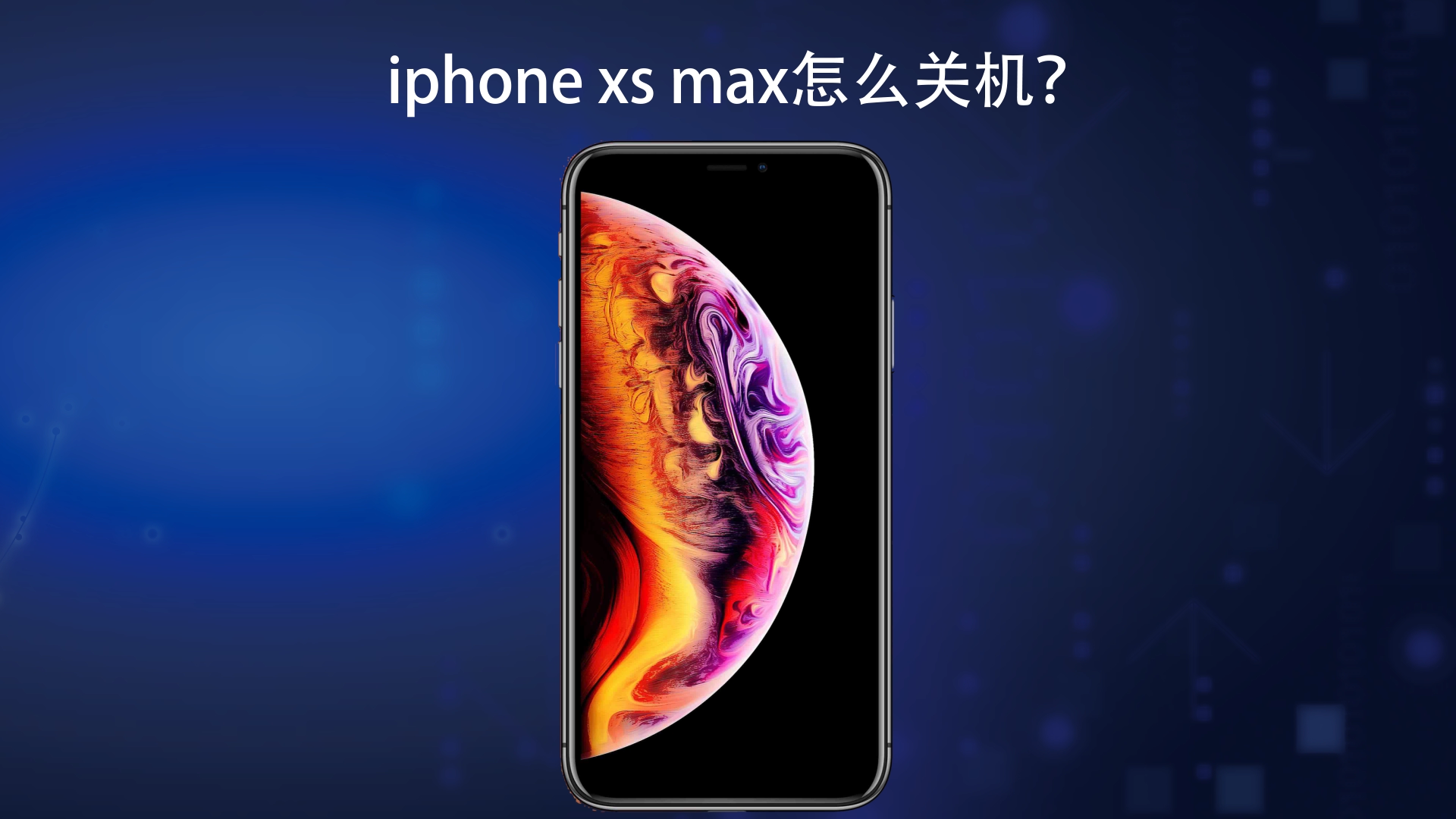 iPhone XSmaxôػ