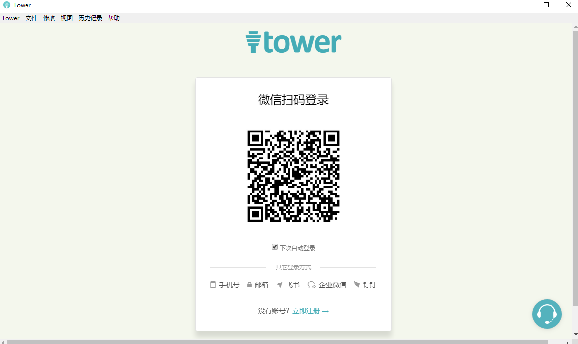 Towerͼ10