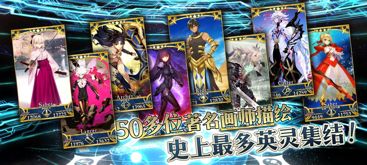 Fate Grand Orderε԰ͼ3