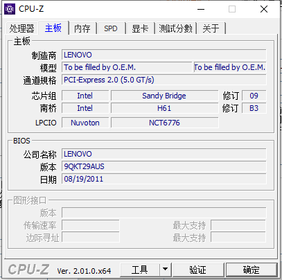 CPU-Z°ͼ3