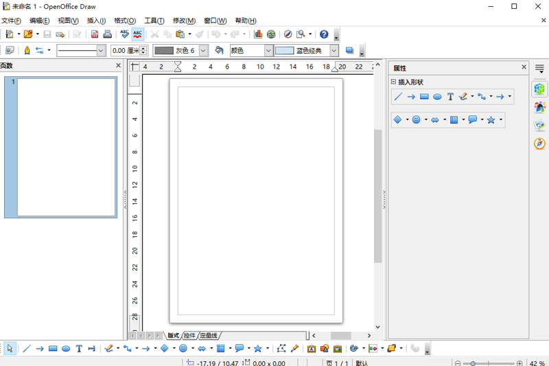 OpenOffice°ͼ1