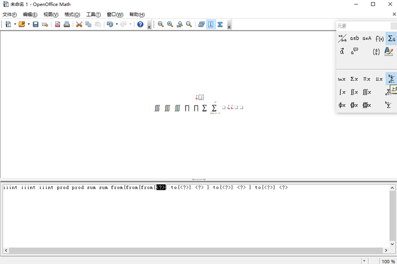 OpenOffice°ͼ2