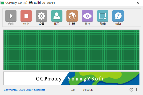 CCProxyͼ1