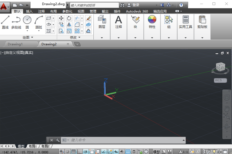 AutoCAD 2014windowsͻ˽ͼ