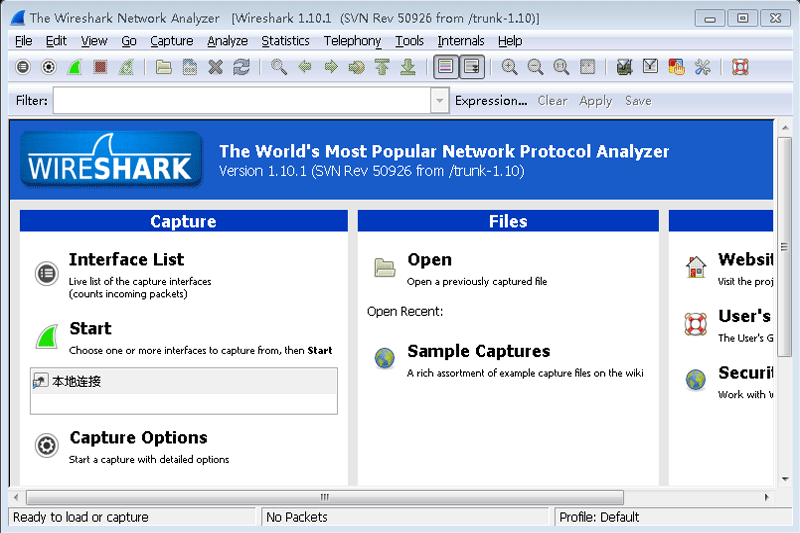 Wireshark Portableͼ3