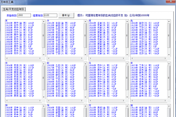 CEIWEIͼ4