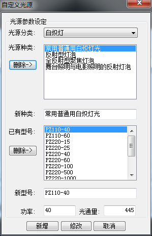 T20windowsͻ˽ͼ