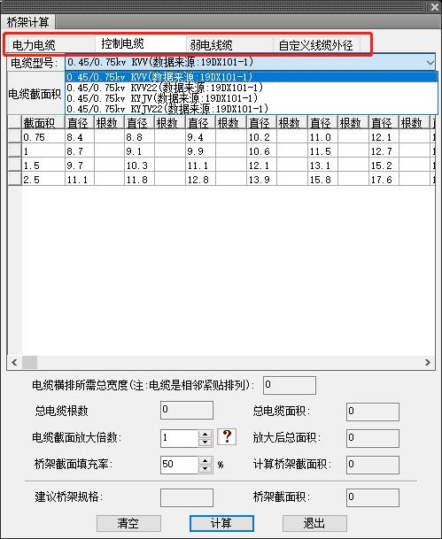 T20windowsͻ˽ͼ