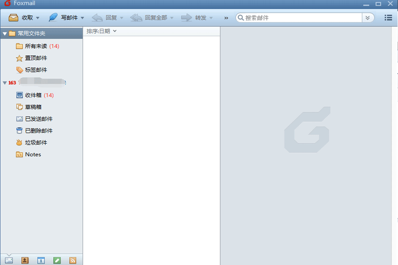 FoxMail PCwindowsͻ˽ͼ