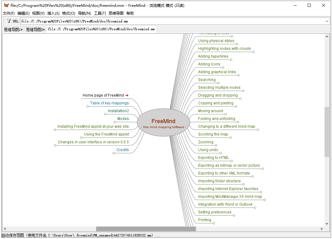 Freemindͼ5