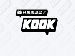 ΪʲôҳKOOKûЧ_KOOKܽע