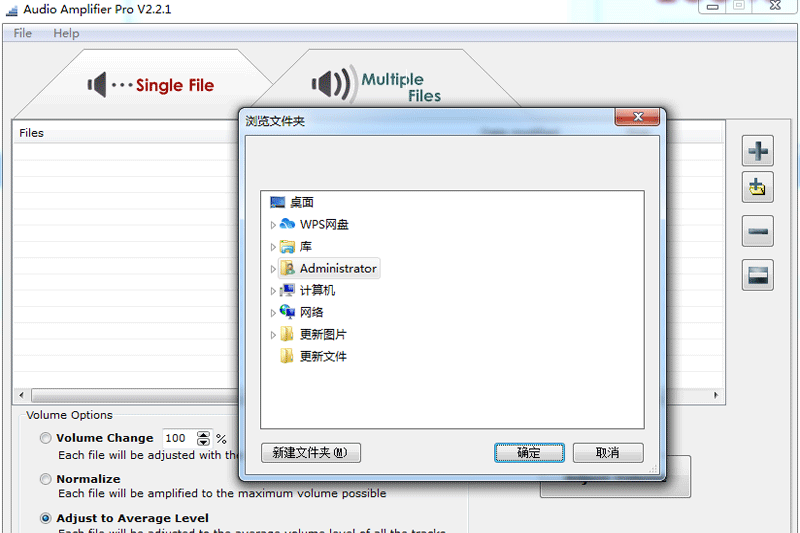 Audio Amplifier Prowindowsͻ˽ͼ