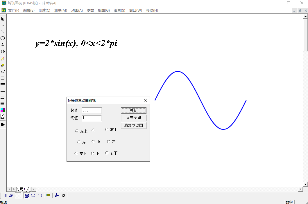 续ͼ5