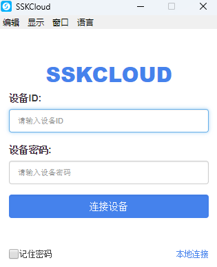 SSKCloudͼ2