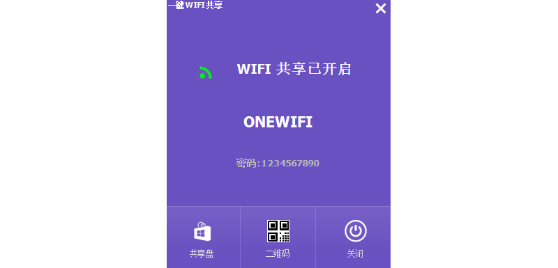 һWIFIͼ1