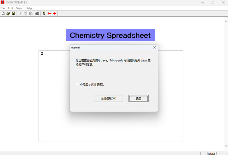 CHEMSPREAD PROͼ1