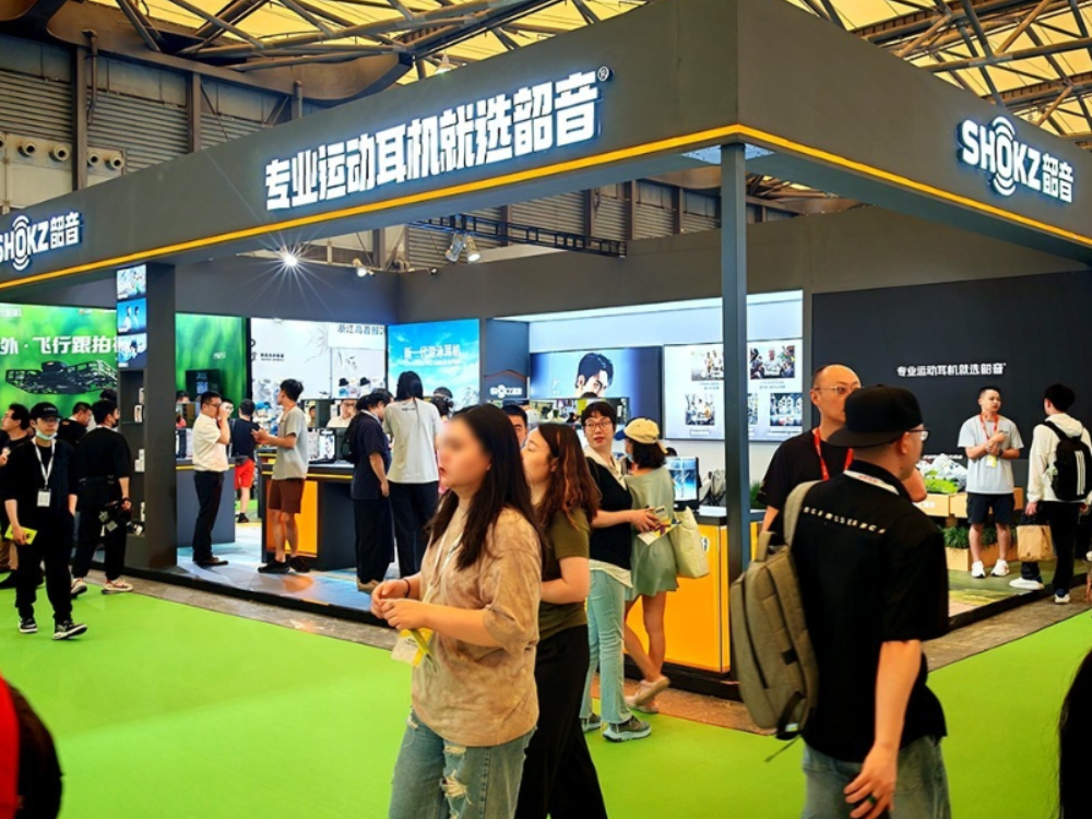 Shokz˶³  ISPO SHANGHAI 2024չִ»