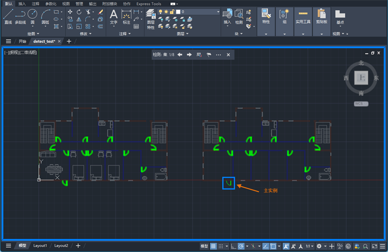 AutoCAD 2025windowsͻ˽ͼ