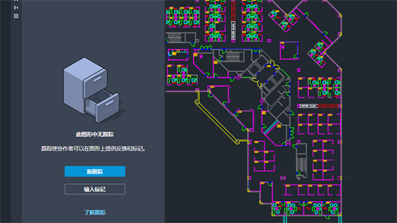 AutoCAD 2025windowsͻ˽ͼ