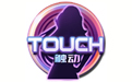 touch