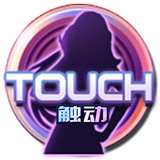 touchv2.0ٷʽ