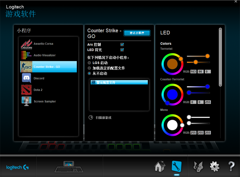 LogitechϷͼ2