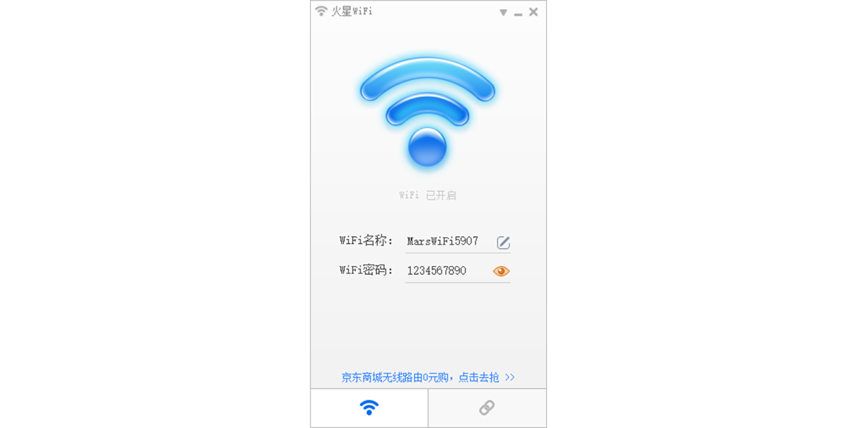 WiFiͼ1