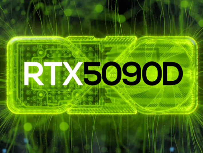  RTX 5090DӲԭ5090û