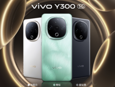 vivo Y300ʽ600%+6500mAhأ1399Ԫ