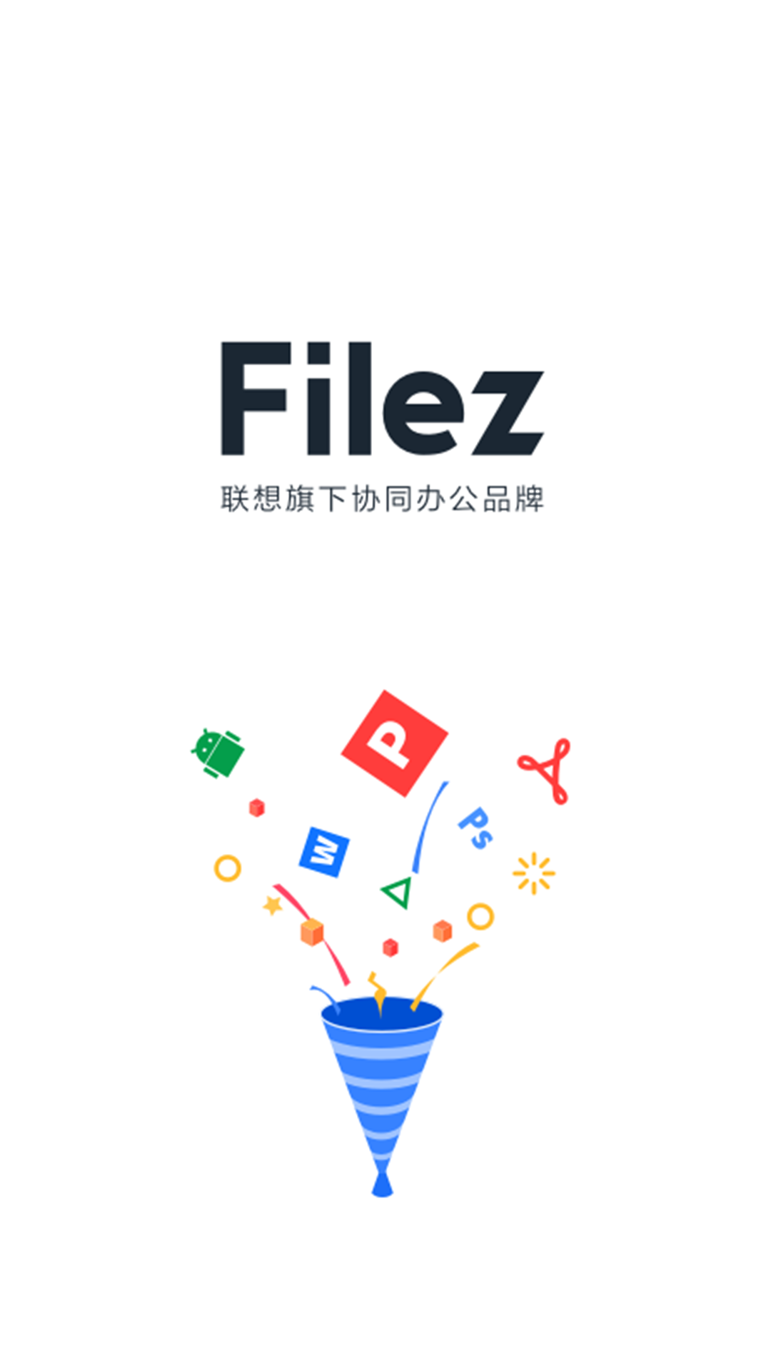 Filezͼ1